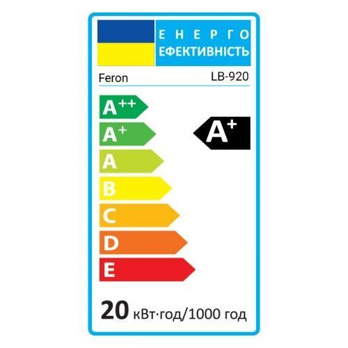 LED лампочка Feron LB-920 230V 20W 1650Lm E27 4000K 47892 фото