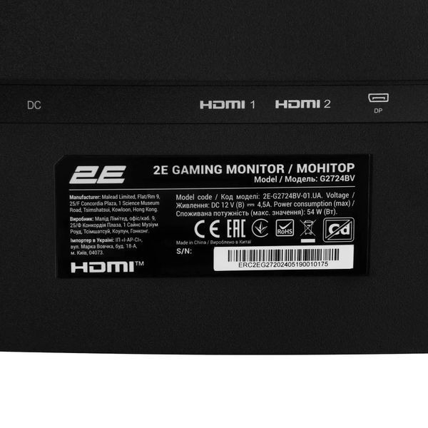 2E G2724BV 27" дюймов 2560x1440 Монітор 00-00076995 фото
