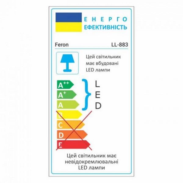 Прожектор LED архітектурний Feron LL-883 12W 49240 фото