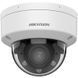 Hikvision DS-2CD1743G2-LIZU 4МП (2.8-12мм) IP відеокамера 00-00076774 фото 1
