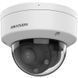 Hikvision DS-2CD1743G2-LIZU 4МП (2.8-12мм) IP відеокамера 00-00076774 фото 2