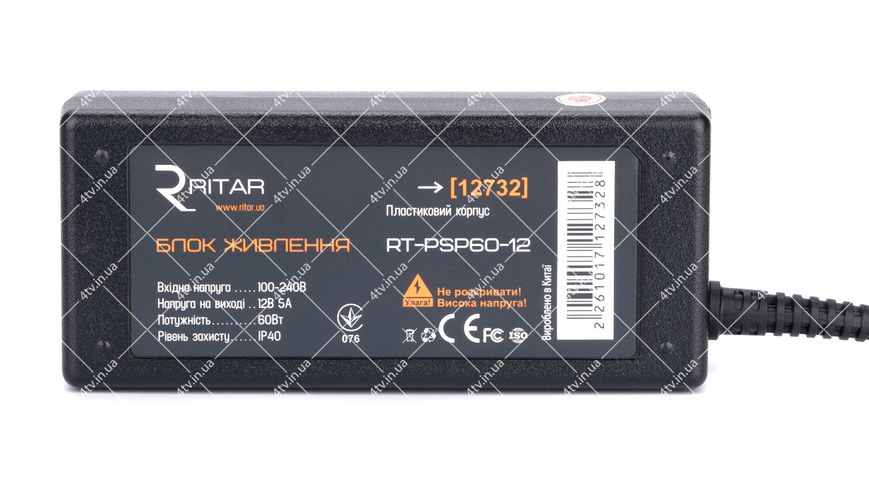 Блок живлення 12V 5A Ritar RT-PSP60-12 (5.5/2.5) 60 Вт + шнур 1.2 метри 43640 фото