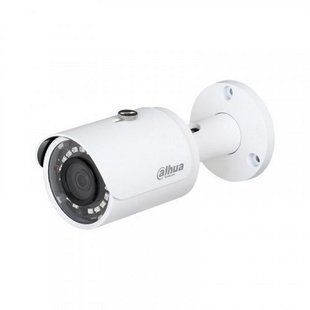 IP камера Dahua DH-IPC-HFW1230S-S5 (2.8) 46309 фото