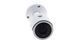 IP камера SEVEN IP-7225P 44631 фото 2