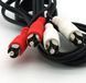 Кабель 2RCA-2RCA 1.5 метра 48574 фото 2