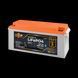 LogicPower LiFePO4 25,6V - 100 Ah (2560Wh) (BMS 80А/50) пластик Smart BT Аккумулятор 00-00078479 фото 2