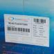 Кабель коаксиальный CommSpace F660BV RG-6/80 305 метров 75 Ом 40494 фото 5