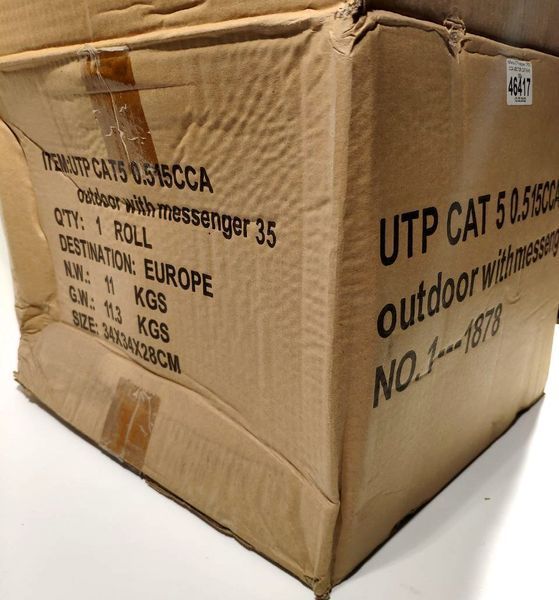 Кабель витая пара UTP Vector наружная CAT5E+M с тросом 305 метров 46417 фото