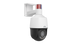 IP-відеокамера вулична Uniview IPC6315LFW-AX5C-VG1 00-00078167 фото 1