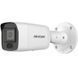 IP камера Hikvision DS-2CD3056G2-IS (C) (2.8) 50588 фото 1