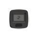 IP камера Hikvision DS-2CD3056G2-IS (C) (2.8) 50588 фото 2