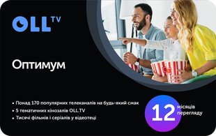 Підписка на OLL.TV Оптимум 12 місяців 42399 фото