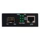 Step4Net MC-SFP1000-FE/GE-LFP без SFP Медіаконвертер 00-00079459 фото 3