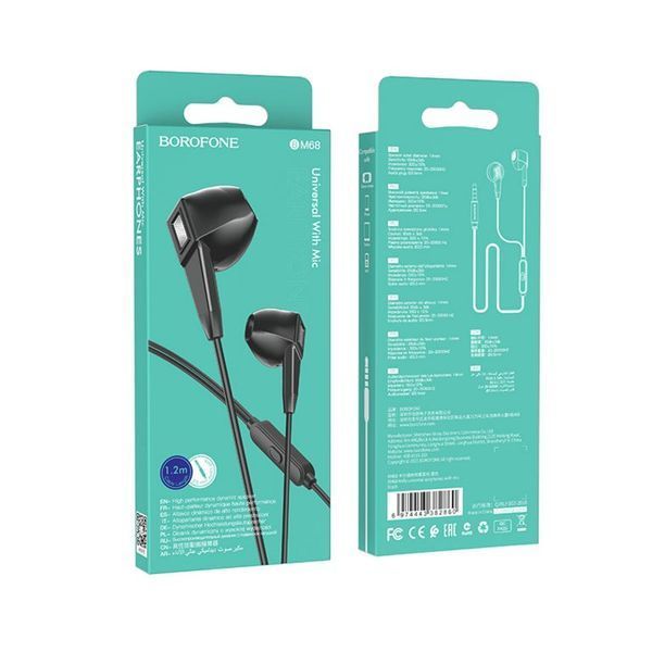 Наушники BOROFONE BM68 Kelly universal with mic Black 50646 фото