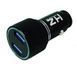 Автомобільний зарядний пристрій HZ HC7 на 2 USB чорний 43670 фото 2
