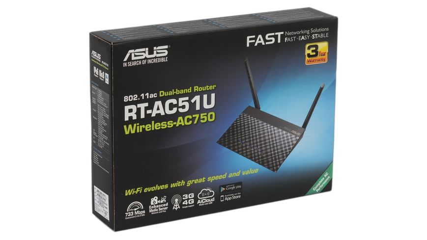 Asus RT-AC51U 40385 фото