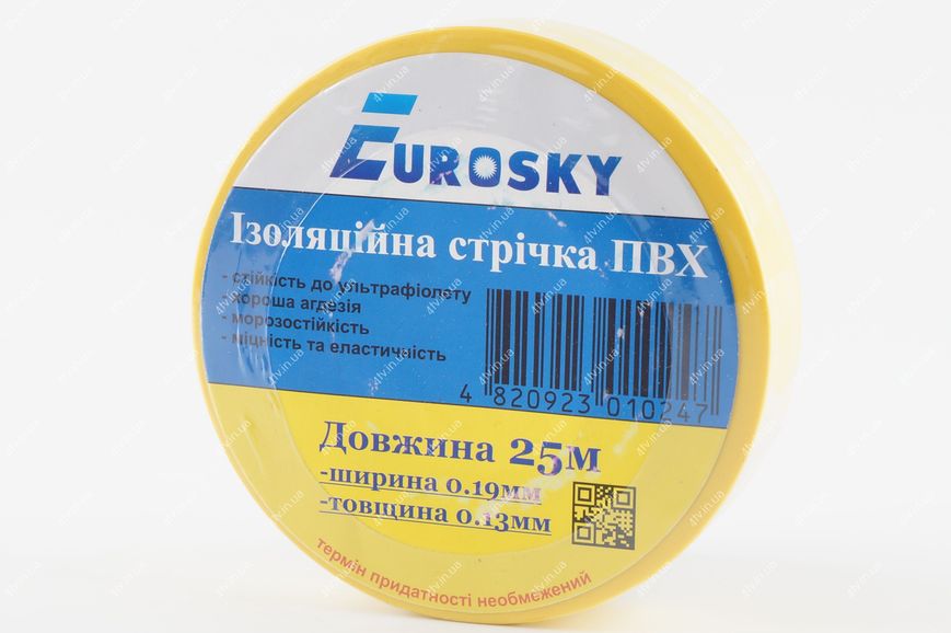 Стрічка ізоляційна Eurosky 25 метрів жовта 25432 фото