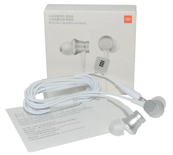 Навушники Xiaomi Piston Fresh Bloom Matte Silver 50647 фото