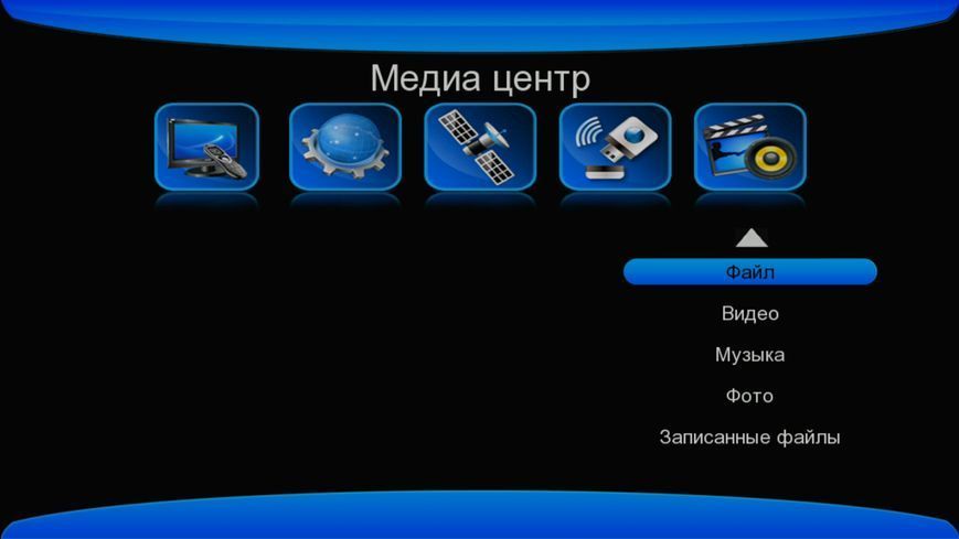 Alphabox X7 Combo HD DVB-S2/T2/C ВЧ модулятор 40880 фото