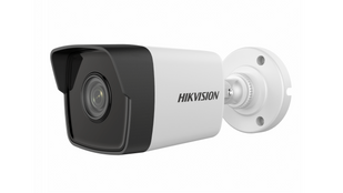 IP камера Hikvision DS-2CD1023G0-IU (2.8) 45371 фото