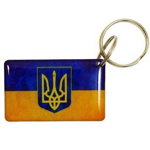Брелок EM-Marin UKRAINE Тризуб 48707 фото
