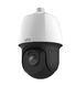 IP-відеокамера вулична Speed ​​Dome Uniview IPC6658SR-X25-VF 00-00076208 фото 2