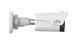 IP-видеокамера уличная Uniview IPC2122LB-ADF28KM-H 00-00076249 фото 2