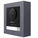 Зчитувач U-Prox SL maxi 51721 фото 2