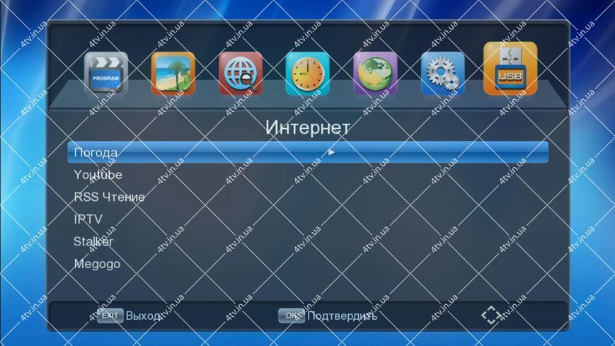 Simax T2 Green HD IPTV DVB-T2 41448 фото