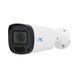 IP камера UNC UNW-5MAFIRP-50W/2.8-12A E 50029 фото 1