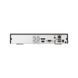 Hikvision iDS-7204HUHI-M1/T 4-канальний 5MP 1U H.265 AcuSense Відеореєстратор 00-00079597 фото 2