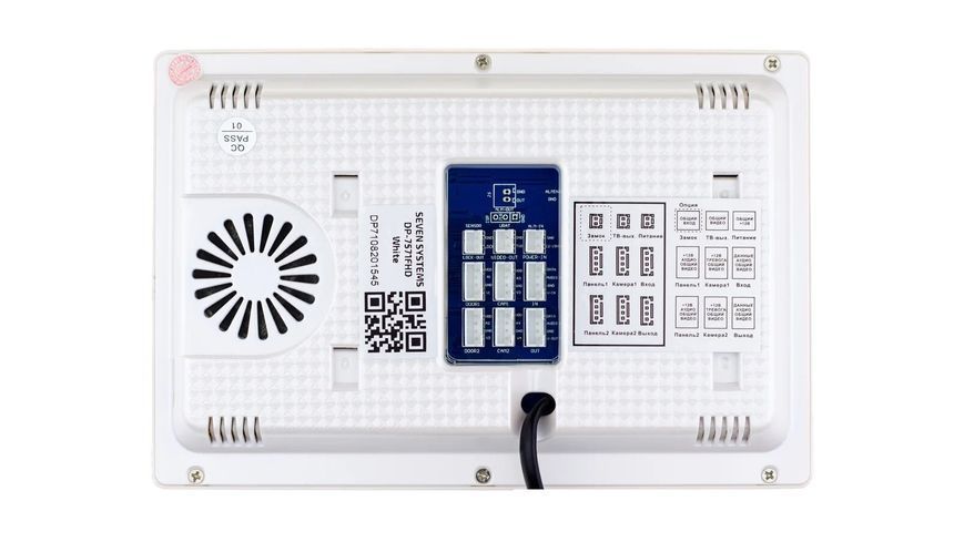 Видеодомофон SEVEN DP&ndash;7571 FHD white 44403 фото
