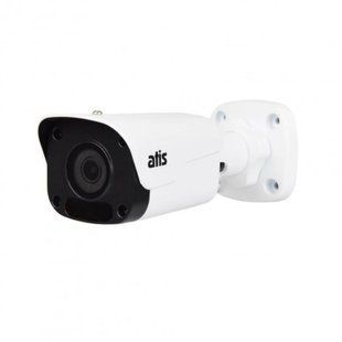 IP камера ATIS ANW-4MIRP-30W/2.8 Ultra 46522 фото