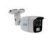 IP камера SEVEN IP-7225PA PRO white 3.6 мм 00-00077215 фото 3