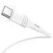 Кабель BOROFONE BX43 USB 2.0 TYPE-C PVC PVC connectors 3A 1 метр white 50546 фото 3