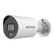 Hikvision DS-2CD2063G2-LI 6МП (2.8мм) IP видеокамера 00-00079368 фото 1