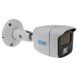 IP камера SEVEN IP-7225PA PRO white 3.6 мм 00-00077215 фото 1