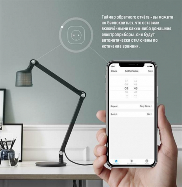 Розетка Smart ColorWay CW-SP1A-PTM (16A/3680W) 51468 фото