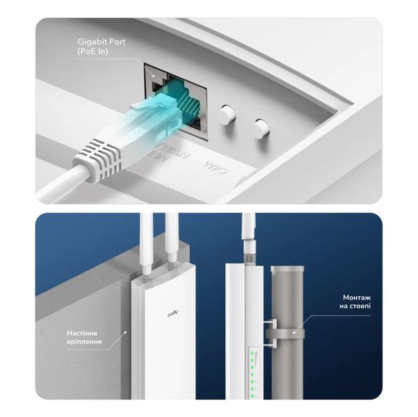 Cudy AP3000 OUTDOOR WiFi 6 з підтримкою Mesh White (73-00527) Точка доступу 00-00079361 фото