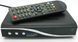 Q-SAT ST-10 CX 48848 фото 3
