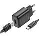 Мережевий зарядний пристрій HOCO C134A Solid single-port charger set (Type-C) (EU) Black 00-00077923 фото 2