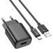 Мережевий зарядний пристрій HOCO C134A Solid single-port charger set (Type-C) (EU) Black 00-00077923 фото 1