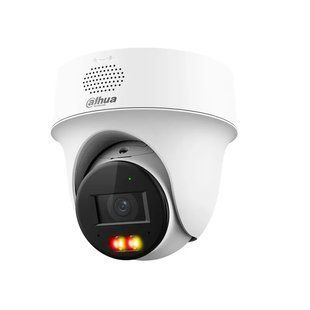Dahua DH-IPC-PT1239H-PV 2МП (2.8мм) IP відеокамера 00-00078740 фото