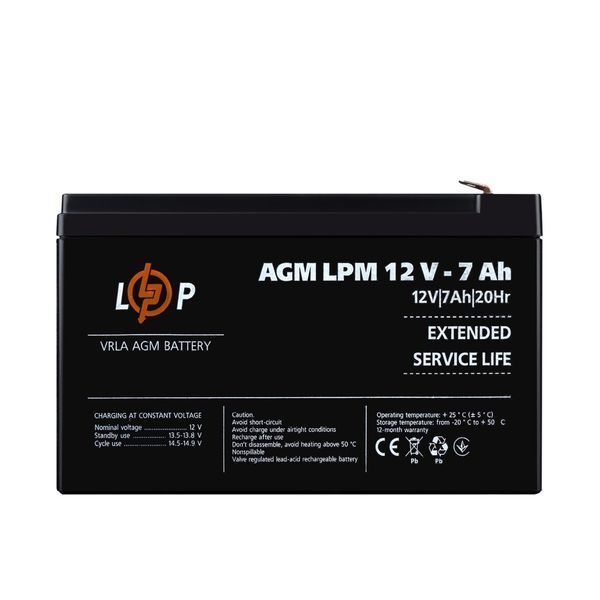Блок бесперебойного питания с АКБ GV-007-UPS-A-1203-8A-7Ah 00-00077155 фото