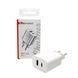 Адаптер сетевой Mibrand MI-15 20W 5V/2.1A PD + Quick Charger USB 2 порти 49664 фото 2