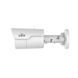 IP камера Uniview IPC2128SR3-DPF40 42851 фото 2