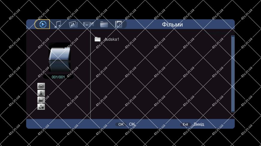 Sat-Integral 5052 T2 Mini DVB-T2 41979 фото