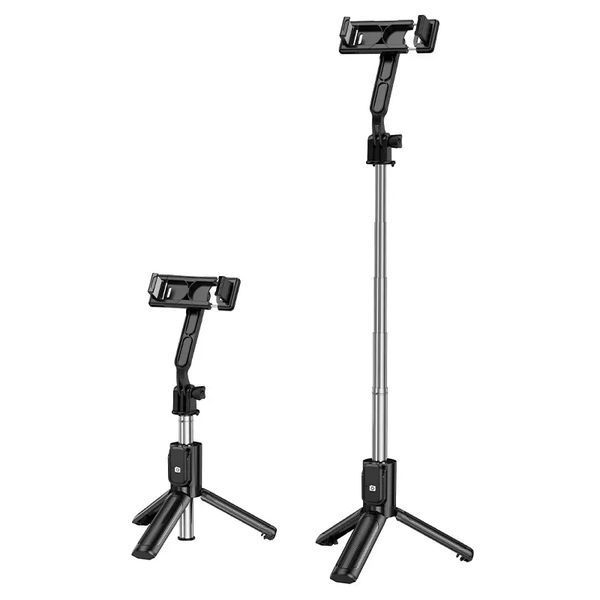 Селфи-монопод BOROFONE BY14 Graceful mini live broadcast holder 00-00078792 фото