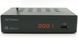 Strong SRT 8202 Dolby Digital DVB-T2 27020 фото 1