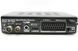 Strong SRT 8202 Dolby Digital DVB-T2 27020 фото 4